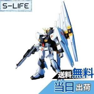 yzBANDAI SPIRITS(o_C Xsbc) HGUC @mK_ tP̃VA ˃K_ 1/144XP[ Fς݃vf