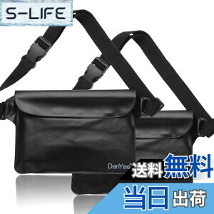 yzDanYee h|[` ShP[X y2Zbgz IPX8擾ς 3d`bN PVCf C v[ ނ oCN EGXgobO g (ubNy2Zbgz)