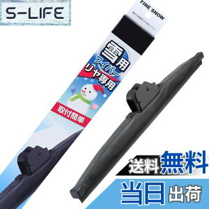 yzPIAA(sA) Cp[ u[h p 300mm t@CXm[ Ot@CgR[eBOS 1{ Ĕ1KT p FG30KWT