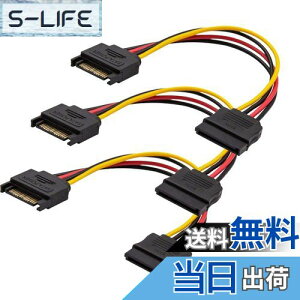 yzYFFSFDC SATA dP[u SATA 15s IX To X HDDASSDASATA whCuAPCI-EɑΉ 3{Zbg 20cm