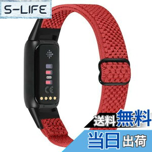 �y���������zRunostrich �R���p�`�u�� Fitbit Luxe/Fitbit Luxe Special Edition SE �i�C�����e���X�|�[�c�o���h�����p�X�g���b�`�o���h �X�g���b�v �����\�ȐL�k���x���g �y�� �ʋC�� �X�gfor Fitbit Luxe fit
