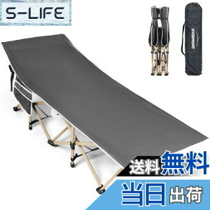 yzOvermont AEghARbg ω׏d250kg 71cmCh 2400Dx ܂肽݃xbh Lv Rbg T}[xbh [ܕt ȈՃxbh gsv Lv