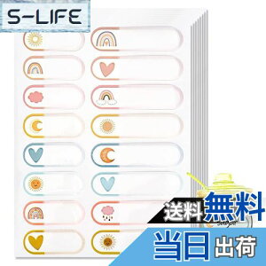 yzESJNNK OV[ h h~ 2ނ̃TCY 128  RɂL Ȃ܂V[ h~l[g l[ t pi ^Ox  v[g w ۈ牀