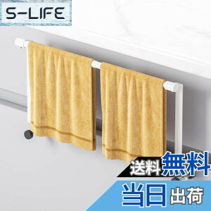 yzBOIVSHI ^InK[ 30cm-50cm܂ŐLk\ Lb`VN[ ^InK[ Lk^I| ^Io[ ^Iz_[