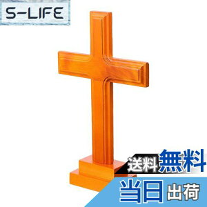 yzDECHOUS@\ˁ@NX@ؐ\ˁ@CGX@LXg@\ˏ@28.5cm@@u@H|i@CeA@@@q@F