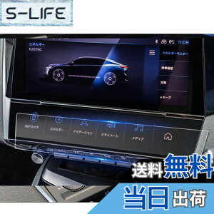 yzruiya PETtB V^ vW[408 ir یtB tB p vW[ 408 fBXvC tB ANZT[ HydroRECXH h~ 6H \tȒP 2 202