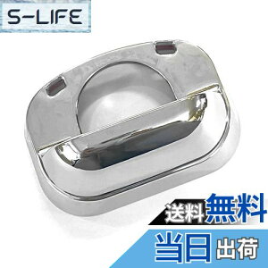 yzCGP CZXvJo[ bL 1P \邾ȒP S500P/S510P O/ nC[bggbNp W{/GNXgΉ io[Jo[ HW05D4410A