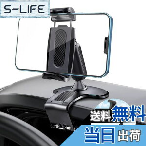 yzANKDELL Nbv ԍ z_[ y2025AbvO[hŁz ԍ z_[ 360x] K؂Ȋpxɒ 萫UQ tȒP ]h~ hU ݊ J[pi E