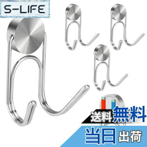 yzBuelkmag }Olbg tbN Εt 304XeX hK ω׏d28kg ω׏d5kg hH Lb`p ItBXp  ①  Ǌ|p 4(32mm-2-28KG, Vo[)