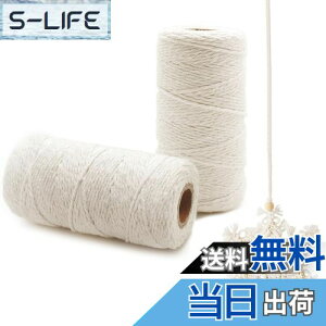 yzo Benvo }N[v R  i`Rbg }N }N҂ a2mm 100%VRgp }NRbg[v DIY p(AC{[, 100m*2)