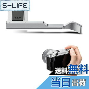 yzJJC TObv TXg X-M5 XM5 JKp ȒP Jz[h߂ Vo[