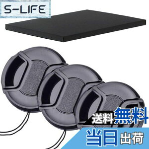 yz52mm YLbv 3Zbg Ci[^b`YLbv 52mm Eh~tbNt YveNgLbv (52mm)