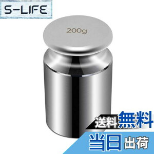 yzHFS(R)  200g P 0.2kg ͂ p   V Ăт Z x ͊w w w NbL ZOXP[ M2