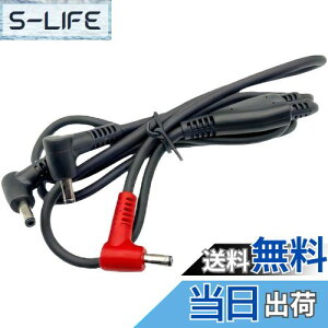 yzCNCTWO(RlNgc[) 50vΉ t@tƕ pt@P[u DC(3.8mm/1.4mm)(IXx3) ݊̍TCY obe[t@܂ł̐ڑp \ p 96YL