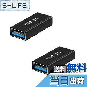 yzPOTRRCIUSUER USB XXϊ (2Zbg) USB3.0 Jv pA_v^ A^Cv 5Gbps f[^] A~jE