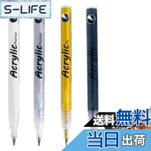 yzTVETE ANy ɍ y }[J[y Zbgy4{z0.5mm 0.7mm  }[J[ j[hy ׎ ϐ y nCCgy y }y CXg y DIY