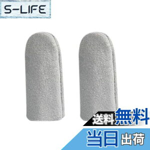 yzChasCoCo wTbN vwJo[ U[ 2Zbg wی wیLbv ՔMՂɋŌĂЂƂ DIYc[ ~