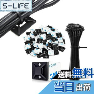 yzNeyiem P[u^C }Egx[X 20mm*20mmzŒc[ iCohZbg iCP[uXgbv P[uǗ ͔Se[vtz Œ P[u R[