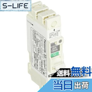 �y���������z�p�i�\�j�b�N(Panasonic) �R���p�N�gSHE�^2P2E20A15mA BSHE22022