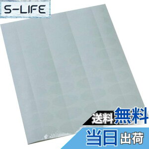 yzV[ij ȉ~ 4×2cm 1,000 ƖpV[ Xb^[t