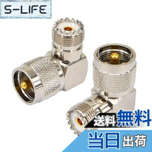 yzBOOBRIE M^RlN^ MIX-MX(MP-MJ) L M^ϊ PL259-SO239/UHFIX-UHFX RFRlN^ ϊRlN^ 90x pEڑEϊA_v^ 2Zbg