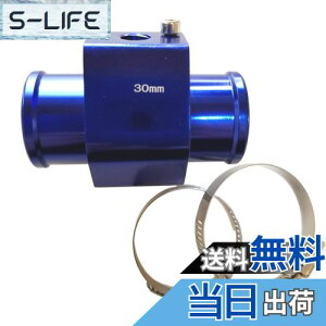 yzAquamie ėp ZT[ A^b`g A_v^[PT 1/8 WG[^[ z[X u[ (30mm)