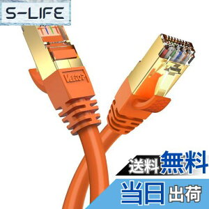 yz3m CAT8 LANP[u Veetop JeS-8  ő40GBASE-TΉ 2000MHz 26AWG SFTP dV[h C[TlbgP[u ADSL P[u TV [^[ WiFiP[u f PS5 Xbox