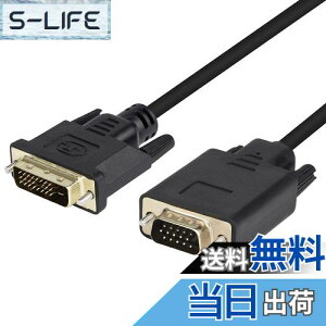 yzDVI to VGA ϊP[u 1.8m DVI VGA ϊA_v^ 1080PΉ DVI 24+1 / 24+5 IX to VGAXϊ DVI-D VGA ϊ DVIfW^Mϊ DVI VGA ϊA_v^ HDTV m[gubN DVD vWFN^[ 