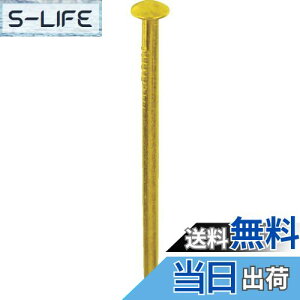 yz_Ch[ng (DAIDOHANT) (B) ^JB [ ۓ/Xg[g ] (Ăьa) 0.8 x () 8mm (160{) 10183048