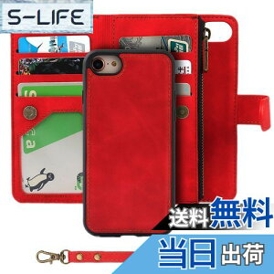 yzPelanty for iPhone SE 2022 3/SE 2020 2 P[X for iPhone 7/8/6/6S 2in1 P[X蒠^ wʃJo[ | }Olbg OR p2way KDe z^J[