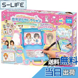 yzpCbg Ȃ悵RNV 킢ɂ&Ă قZbg 6Έȏ