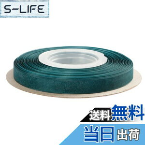 yzITIsparkle I[KW[{ 9mm×45M |  bsO 傤 { #347-eB[