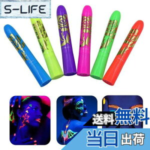 yzChisafly tFCXyCg u؂ N S6F {fByCg  ȒP S nEB NX}X Ղ X|[cɍœK 6FZbg