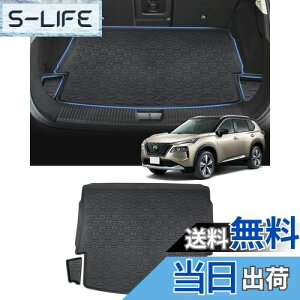 �y���������zMixsuper �j�b�T�� �V�^�G�N�X�g���C�� T33�n �ɓK�p 3D���Q�b�W�}�b�g ���Q�b�W�g���C 5�l��p �g�����N�}�b�g X-Trail T33 SNT33 T33�^ 2022�N7��~���s �Ԏ��p�݌v ���̐��^ ���̃J�[�S