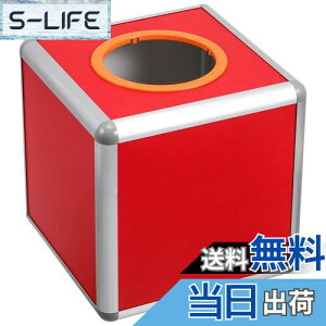 yzNOLITOY I   25cm A~jE y ϋv  Cxg p[eB[  wՂɍœK