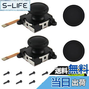 yzZHUROUPU XCb`for Joy-Con̂߂̃z[ʂ̃WCXeBbN̎ւAΉXCb`OLED/Litê߂̑Ήfor CVXCb`̂߂̕Y3D̃AiÕWCXeBbN