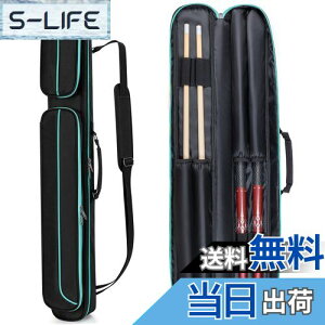 yzGOBUROS L[P[X obg2{ƃVtg2{[ r[hL[P[X v[L[obO 1/2r[hL[obO (Wbp[)