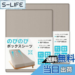 yzy2gzVallein {bNXV[c VO ̂т̂ }bgXJo[ Z~_u _u V[c z xbhV[c mEap RۖhL EȒP ʋC xbhJo[