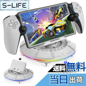 yzL'QECTED PS Portal [dX^h PS5 Portal [gv[[ [dhbN 23ނRGBCg[ht PS|[^ Ӌ@ ANZT[