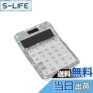 yzBuerjia d CXg[ NX^ ῂ 12  \[[ƃobe[ fAp[ LCD fBXvC ItBXAwZp zCg