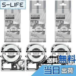 yz9mm n ݊ ev e[v LOW ES9K 3Zbg evproΉ (SS9K) J[gbW xC^[ e[v 8m