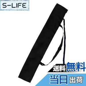 yzDFsucces |  |P[X ͑ {  [obO ފ  | ̎[ 135*13cm (