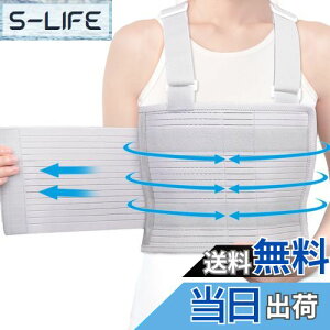 yzENLUNTRA ]T|[^[  j  T|[^[ T|[^[ xg Œ ߂ ΂獜 ] Ђ uoh T|[g d \ Y jp 