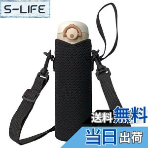 yzFutakuchi P[X V_[ Xgbv t ۗ fM 500ml 600ml @rp ybg{gJo[ ybg{gz_[  ΂߂  ۉ Jo[ ybg{g 