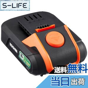 yzHi(KOSHIN) X}[gR[V 18Vp obe[ pbN DC-18V 2.0Ah PA-332