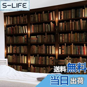 yzLB Be[W ^yXg[ {I ubNVFt Ǌ|  Ǐ CeA EH[A[g @\ z|X^[  X G Mtg (200x150cm) c