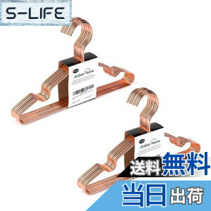 yzAmber Home xr[nK[ 20{g qp [YS[h u܂Ȃ ^nK[ GKg ߗދnK[ X[c TVc WPbg hX ^Ip  ϗp Rp