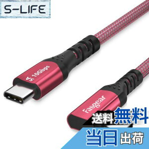 yzFasgear 100W USB-CP[uAE-Marker`bvtA10tB[g90x5Ap[fo[USB 3.1 Gen 2^CvC to C 10Gbpsf[^[dR[hAi-phone 17/16,Google Pixel 4 3,Pixelbook,S20 (3M, bh)