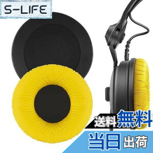 �y���������zGeekria �C���[�p�b�h QuickFit �݊��� �p�b�h �[���n�C�U�[ Sennheiser HD25, HD25-II, HD25SP, HD25SP-II, Limited 75th Anniversary Edition �w�b�h�z���ɑΉ� �p�b�h �C���[/�C���[�J�b�v (���U�[���b�g/