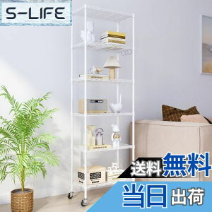 yzNATRKE ^bN 6i zCg LX^[t X`[bN X`[VFt C[bN u e hK ɂ  ȃXy[XI ω׏d240kg 54×